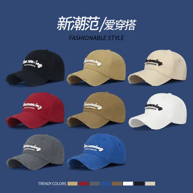 【四季主打款】 俞兆林 高尔夫球帽户外硬顶帽子青年休闲破洞贴布飞边时尚百搭个性 棉 鸭舌帽 男女同款情侣款 多色