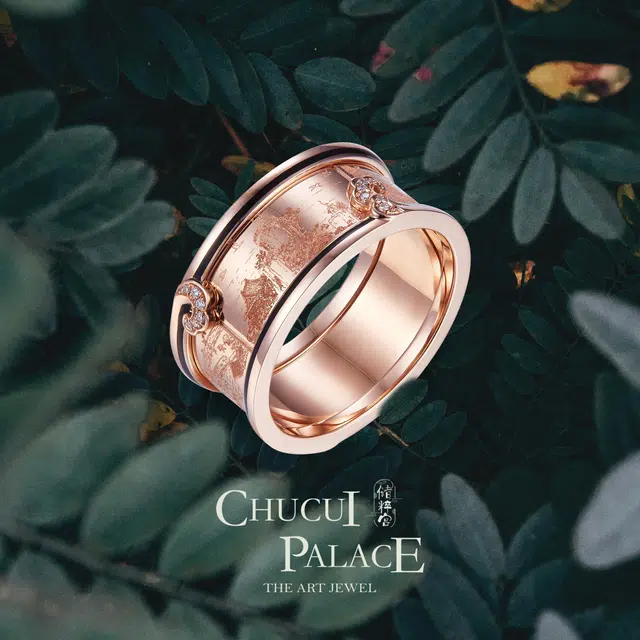 CHUCUI PALACE 18K