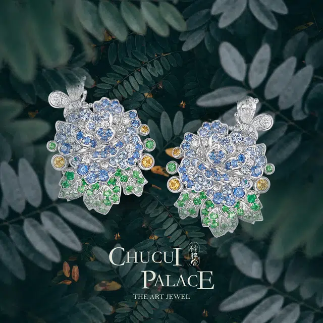 CHUCUI PALACE 18K
