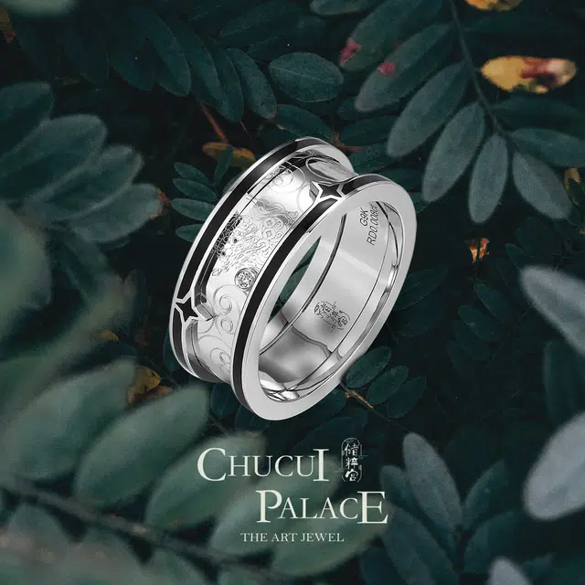 CHUCUI PALACE 18K