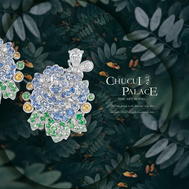 CHUCUI PALACE 18K