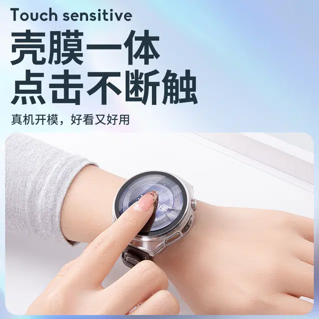 vobafe PC Watch 5