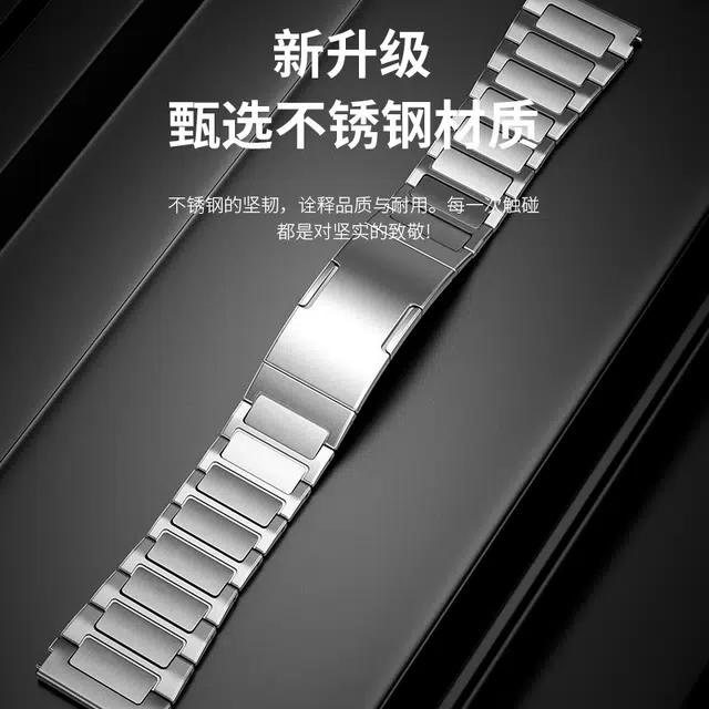 vobafe 113-178mm Watch GT5Pro54