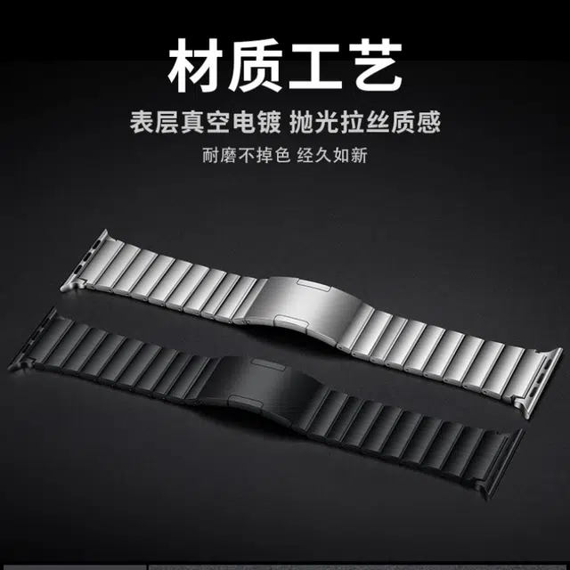 vobafe Apple Watch S11S10 Ultra32S9SE