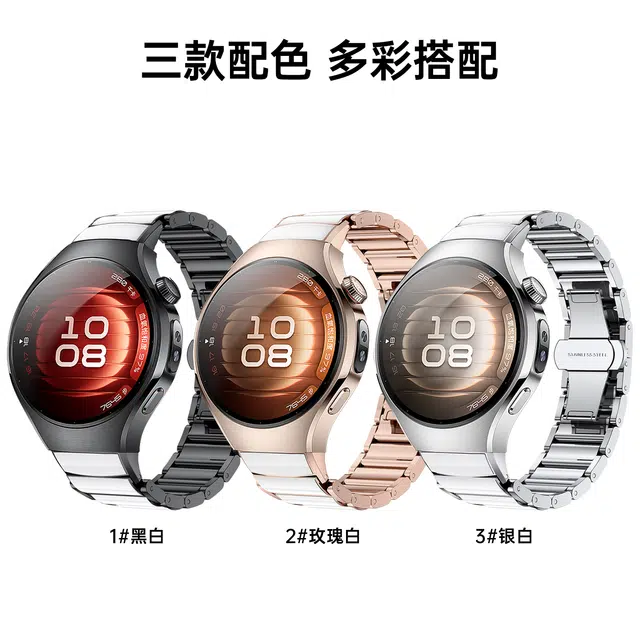 vobafe Watch 5 42MM