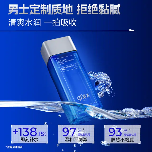 120ml