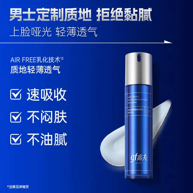 50ml