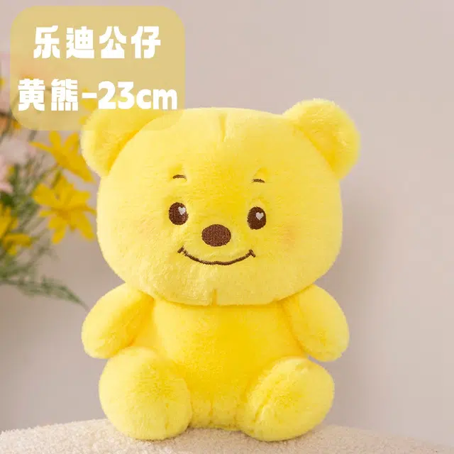 23cm