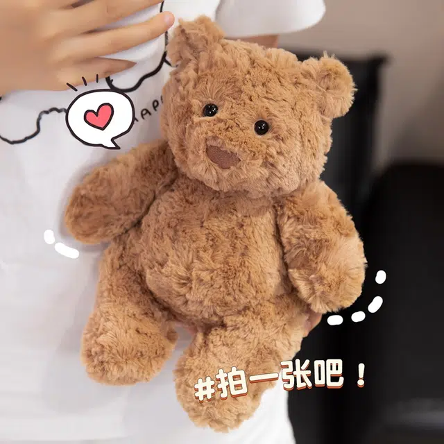 26cm