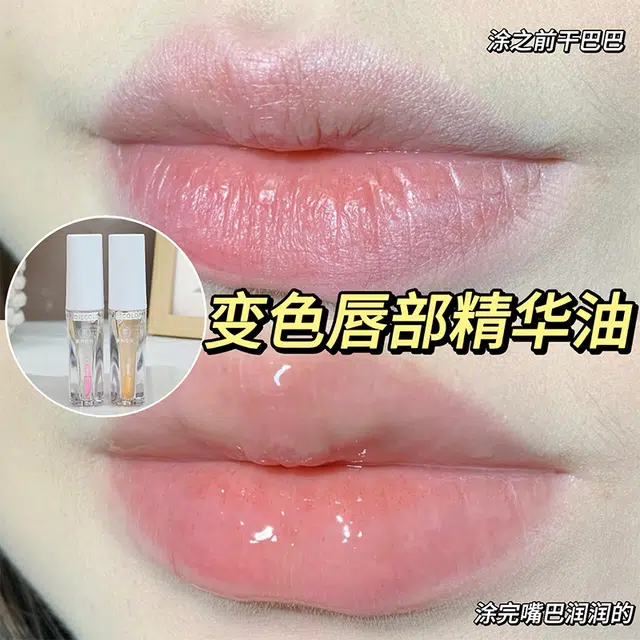 3ml