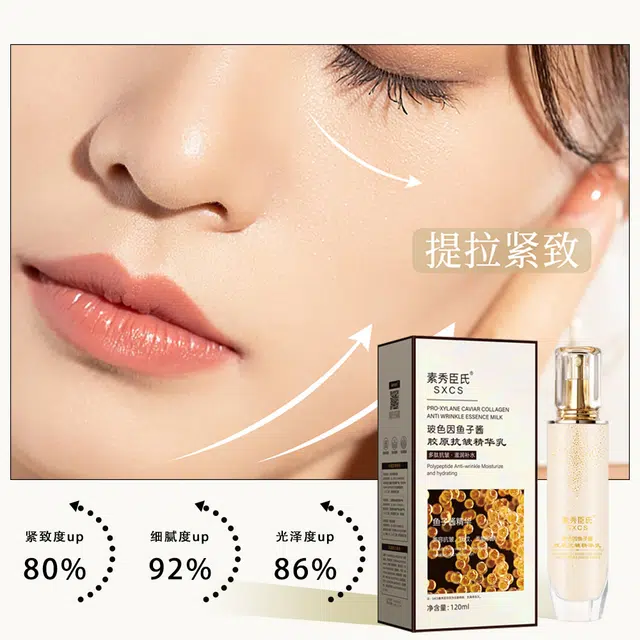 120ml