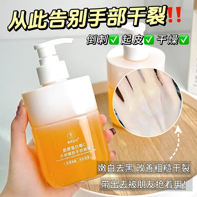 C 310ml