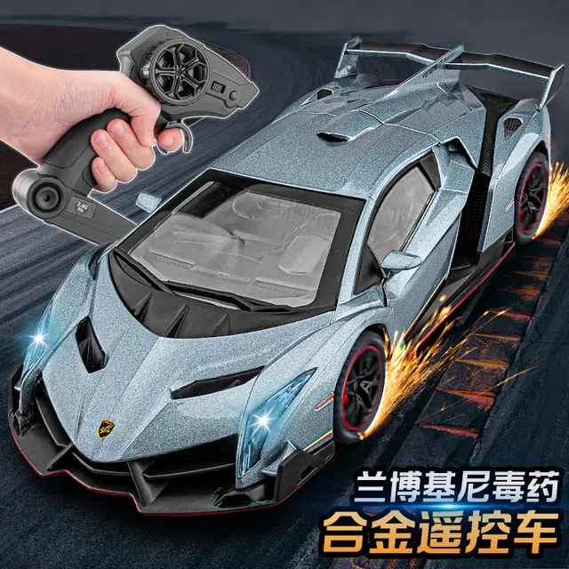 华一 合金跑车 兰博基尼毒药 遥控车