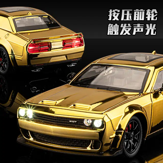 SRT