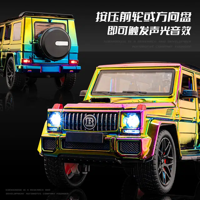 G g63 124