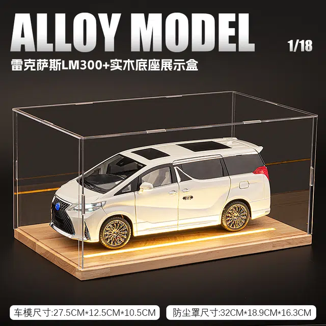LM300MPV118
