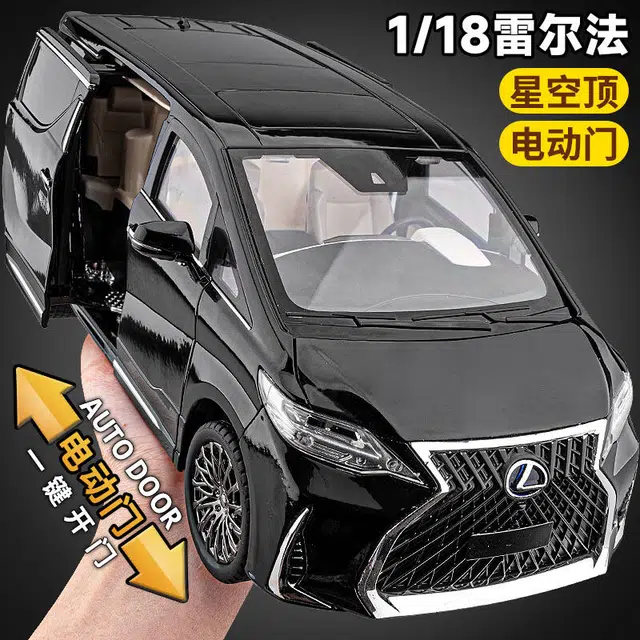 LM300MPV118