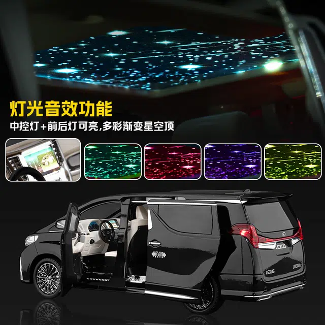 LM300MPV118