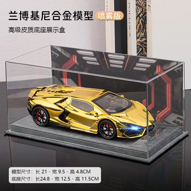 华一 兰博基尼喷雾电镀大牛 跑车赛车合金仿真 高级灰色氛围感展示盒 火车/摩托/汽车模型