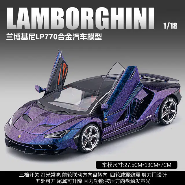 LP770 118