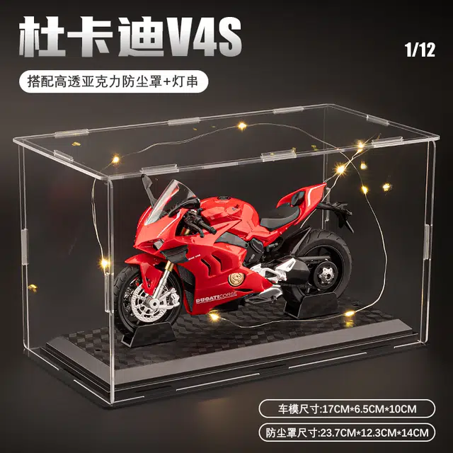 V4S 112