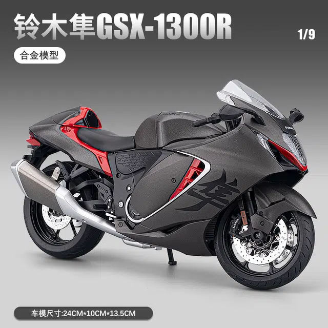 gsx1300r 19