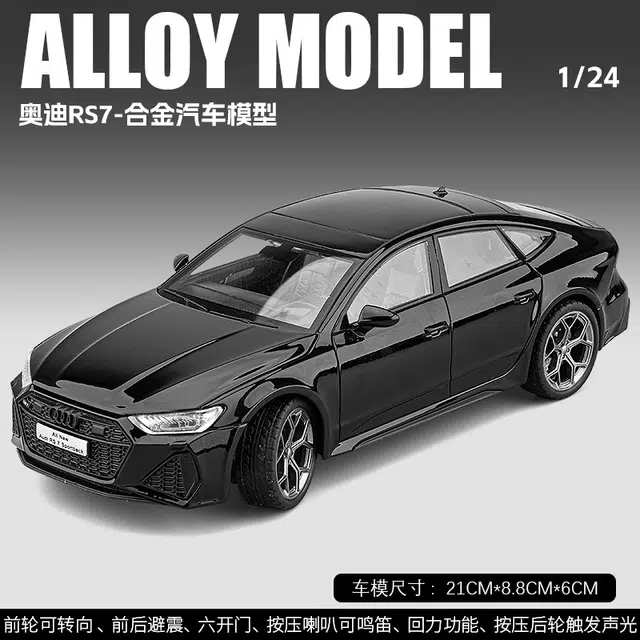 124RS7