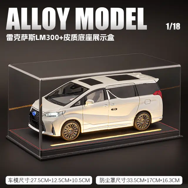 LM300MPV118