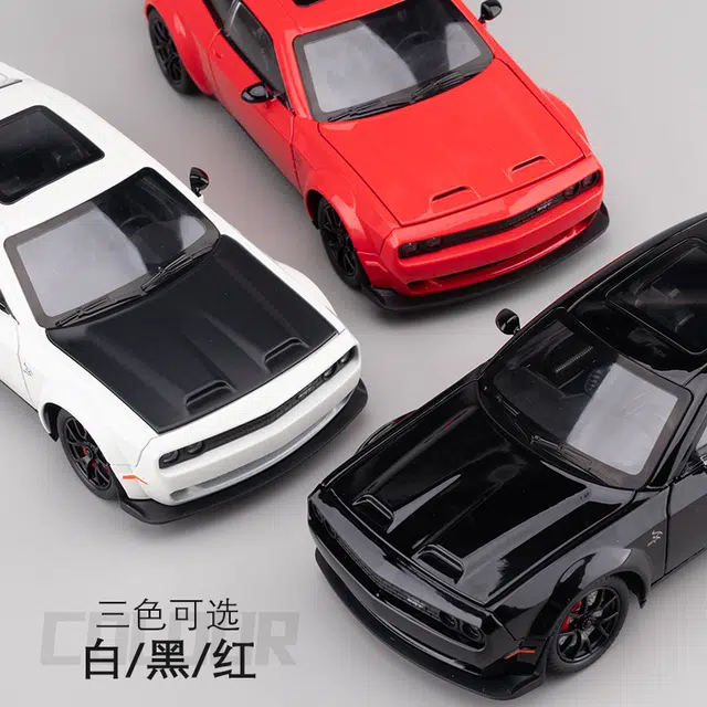 华一 道奇挑战者地狱猫跑车 成品模型