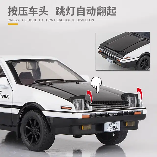 Hua Yi Toyota AE86 Model