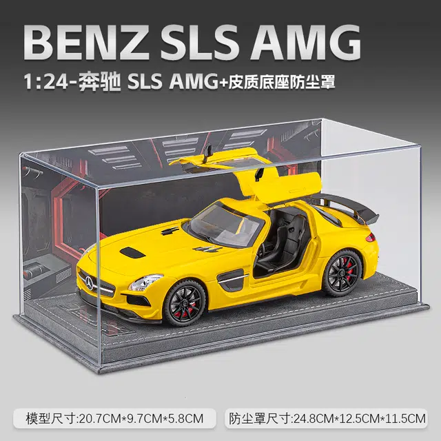 124SLS