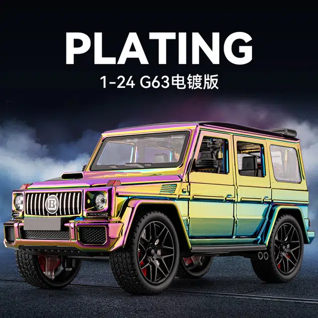 G g63 124
