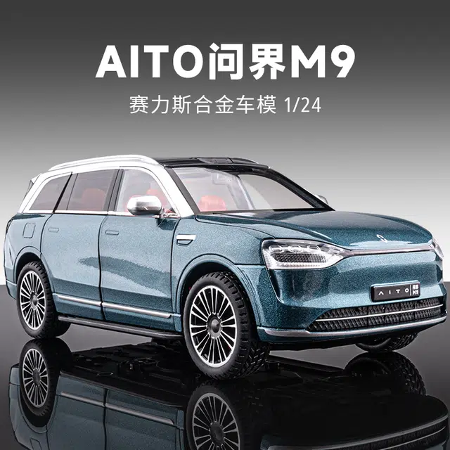 124M9SUV