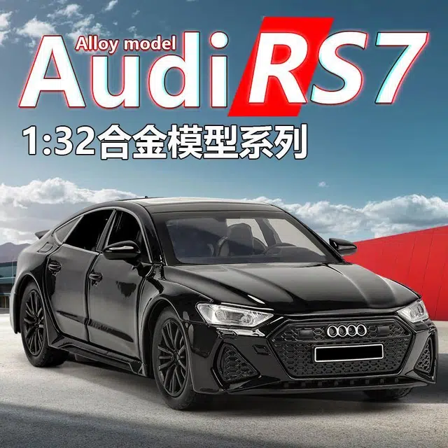 RS7 132