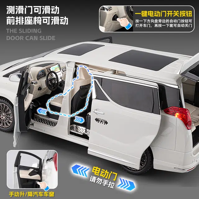 LM300MPV118