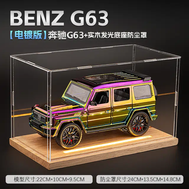 G g63 124