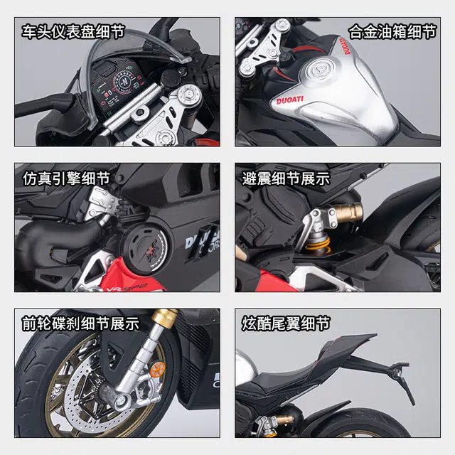 V4S 19