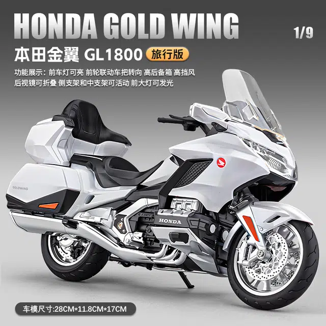 GL1800