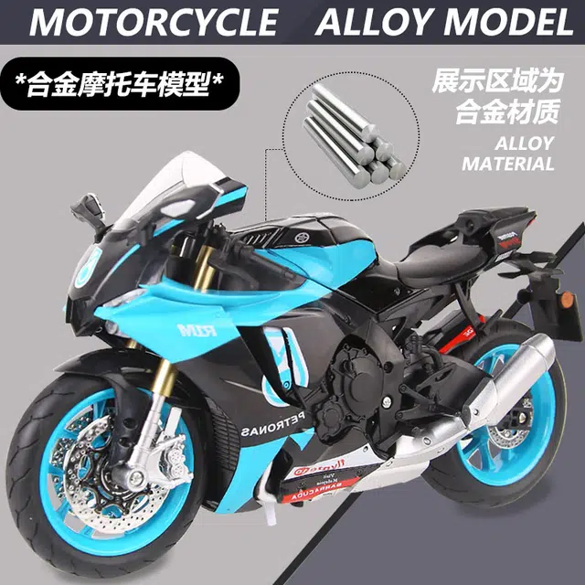 R1M
