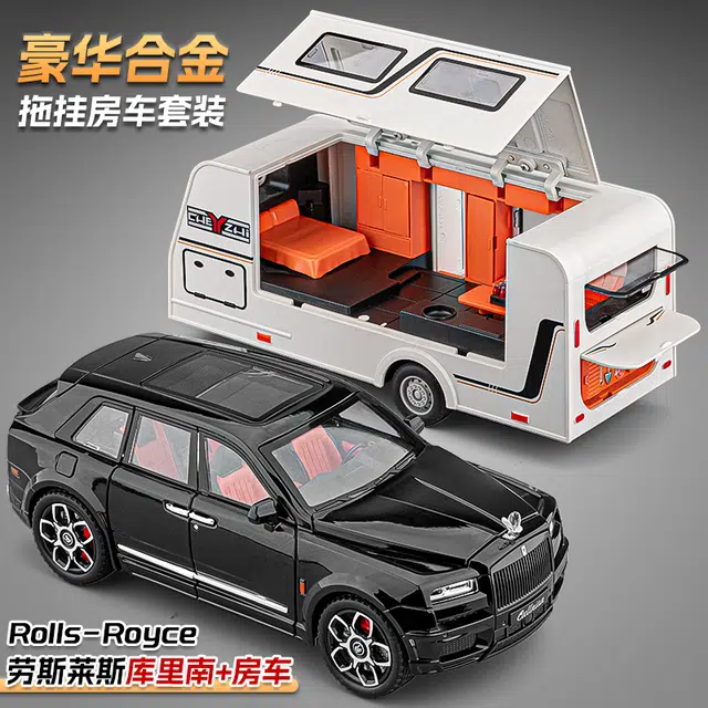 BBSUV120
