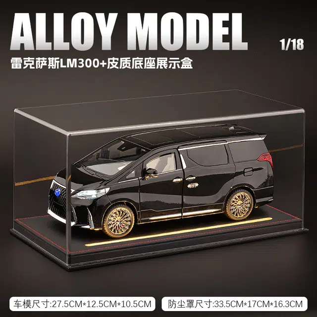 LM300MPV118