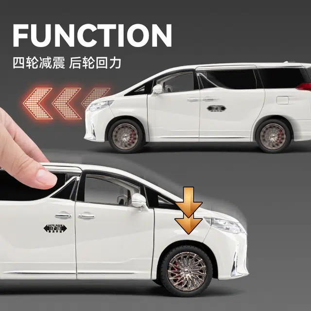 LM300MPV118