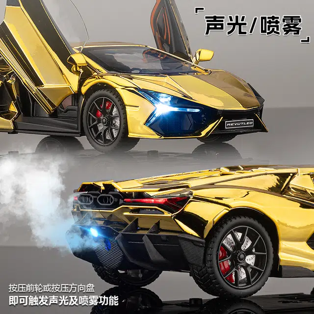 华一 兰博基尼喷雾电镀大牛 跑车赛车合金仿真 高级灰色氛围感展示盒 火车/摩托/汽车模型