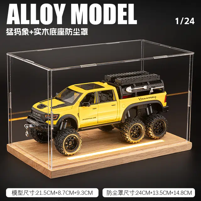 华一 道奇猛犸象皮卡六轮越野车 装备可拆卸轻卡车 成品模型