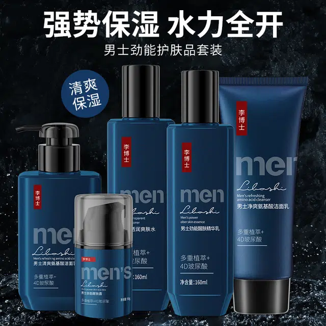 150ml