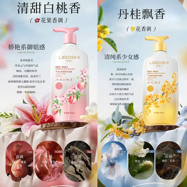 750ml