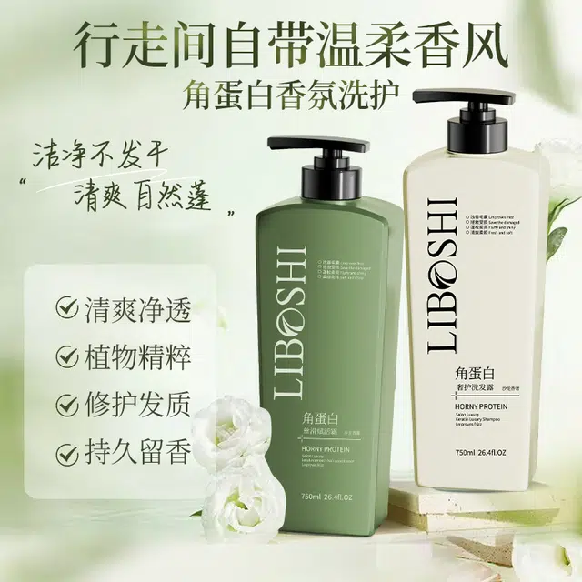 750ml