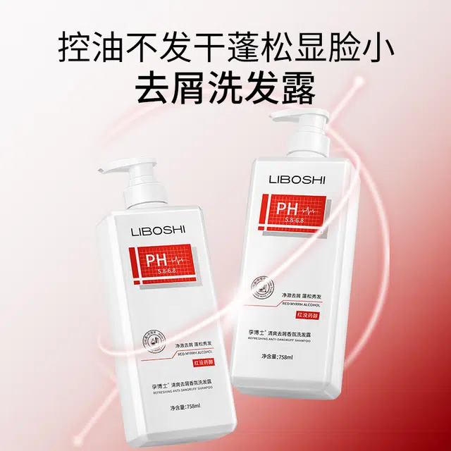 758ml