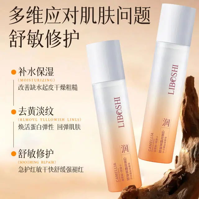 150ml