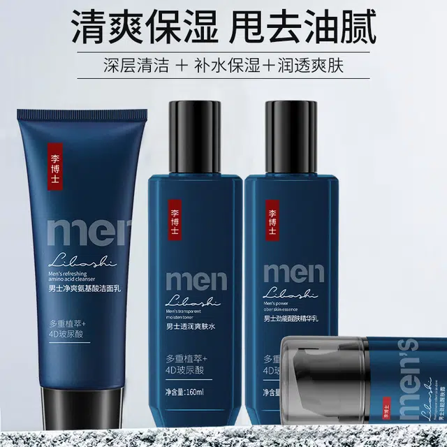 150ml